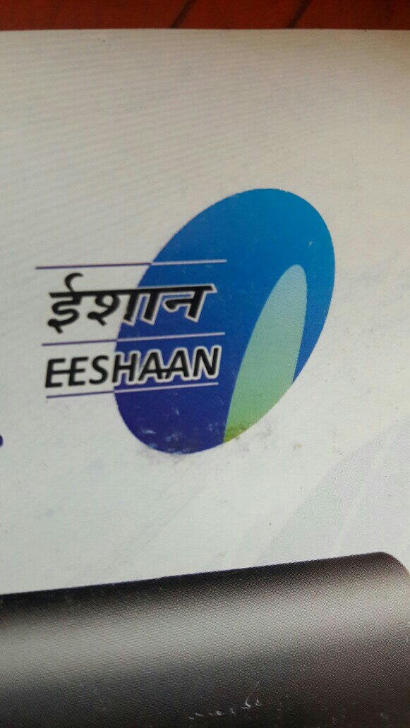 http://www.rubberrollers.asia - logo Eeshan Automation Pvt Ltd - logo