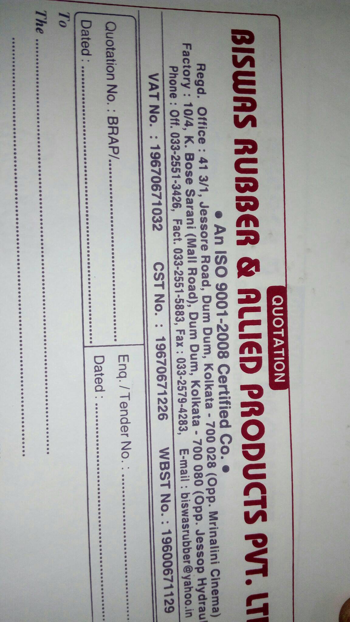 Biswas Rubber & Allied Products Pvt. Ltd. - logo Biswas Rubber & Allied Products Pvt. Ltd. - logo