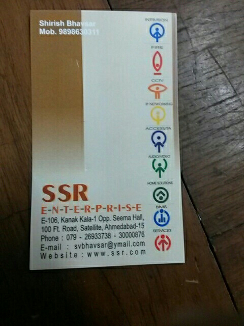 http://www.ssr.com - logo Ssr Enterprise - logo