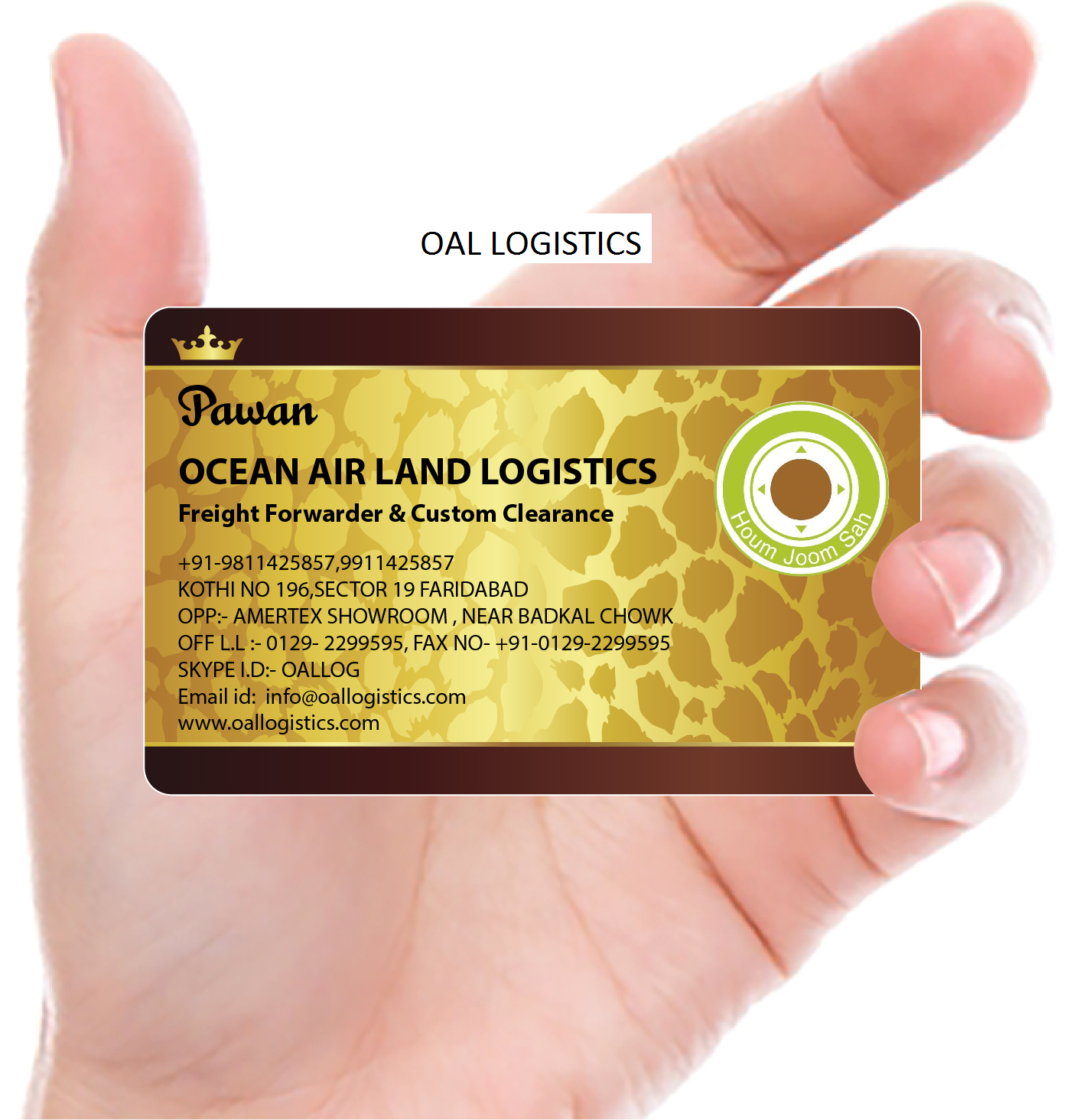 Ocean Air Land Logistics @ 9811425857 - logo Ocean Air Land Logistics @ 9811425857 - logo