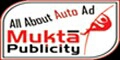 Muktapublicity - logo Muktapublicity - logo