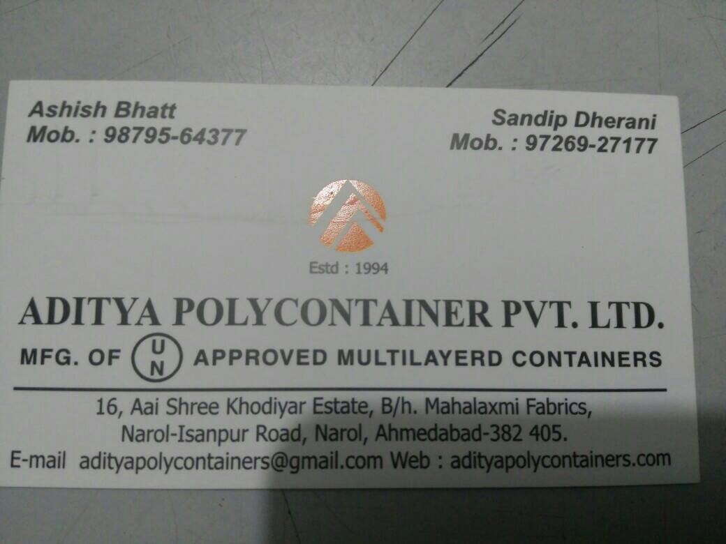 http://www.adityapolycontainers.com - logo Aditya Polycontainer Pvt Ltd - logo