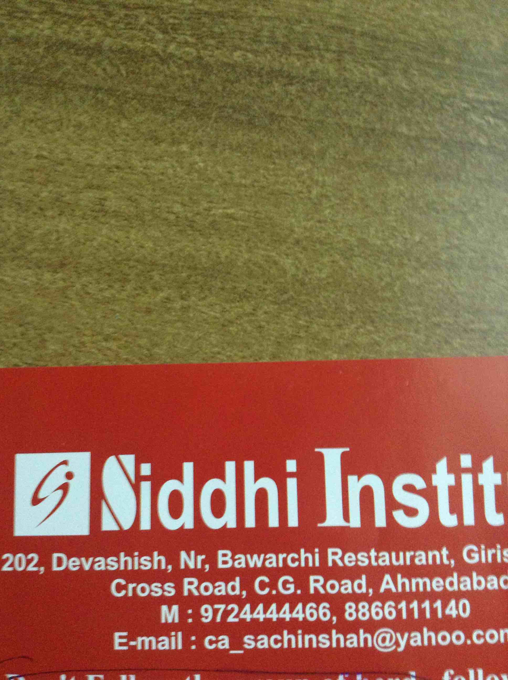 Siddhi Institute - logo Siddhi Institute - logo