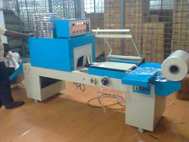 Packing Machine Manufacturer | 8130405513 - logo Packing Machine Manufacturer | 8130405513 - logo