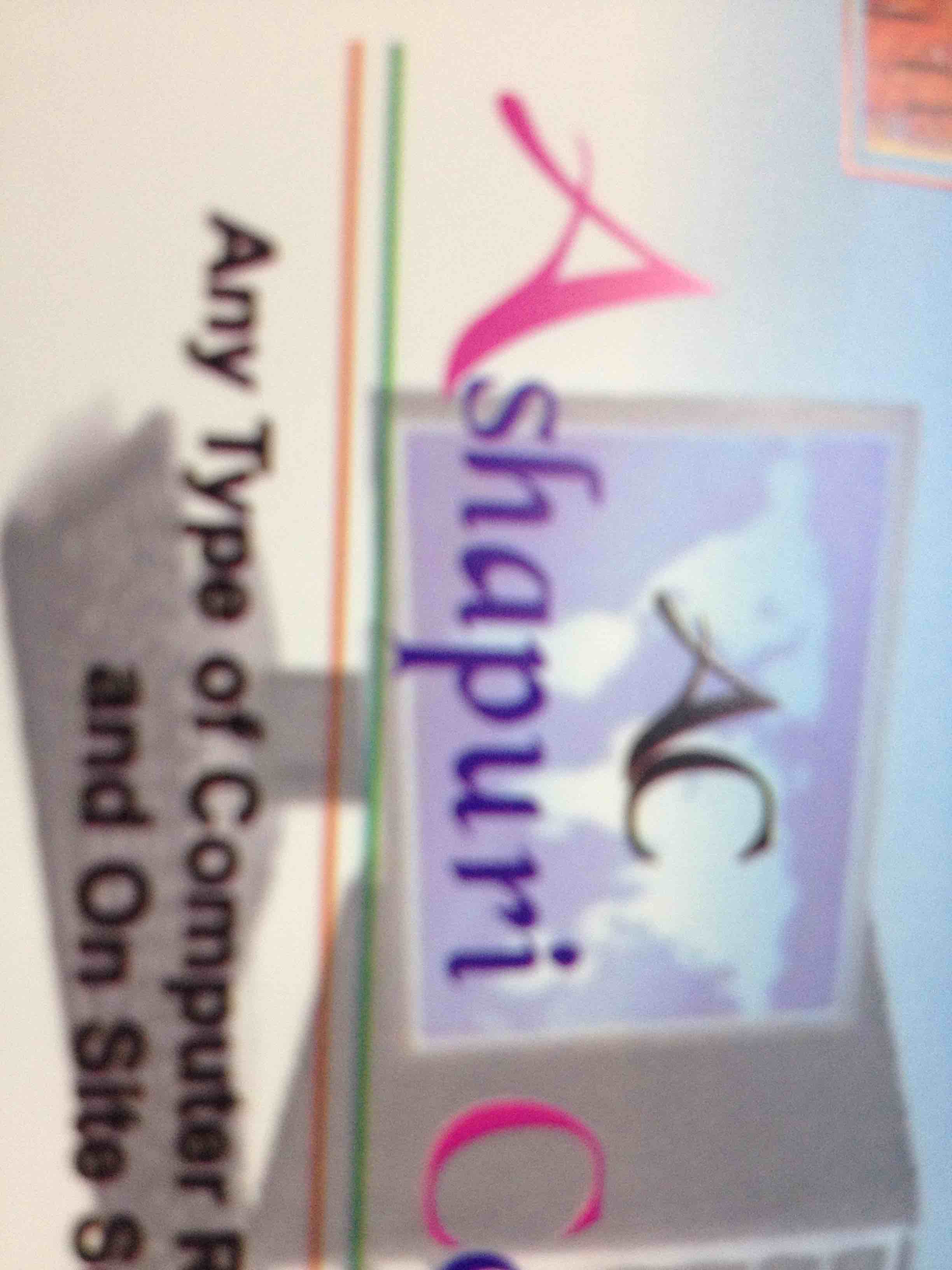 Ashapuri Computers - logo Ashapuri Computers - logo
