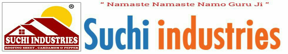 SUCHI INDUSTRIES - logo SUCHI INDUSTRIES - logo