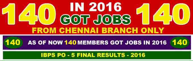 Bank Exam Coaching Centre Andra Pradesh - logo Bank Exam Coaching Centre Andra Pradesh - logo