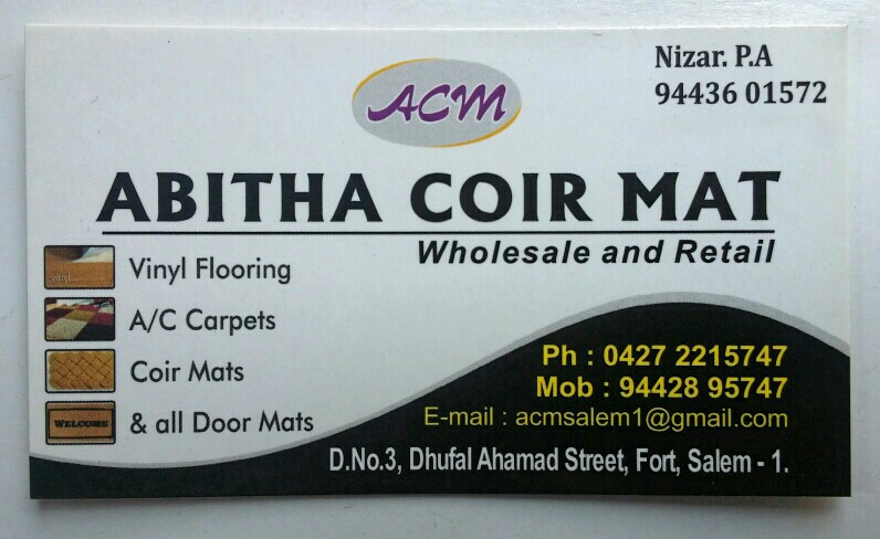 ABITHA COIR MAT - logo ABITHA COIR MAT - logo