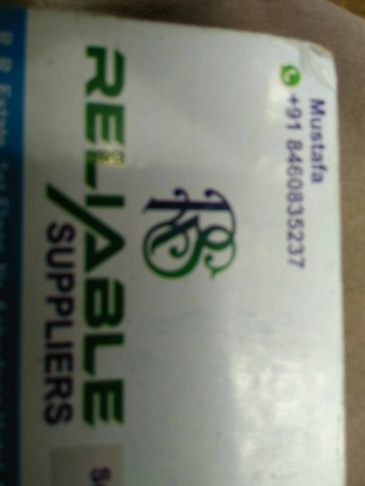 Reliable Supplier - logo Reliable Supplier - logo