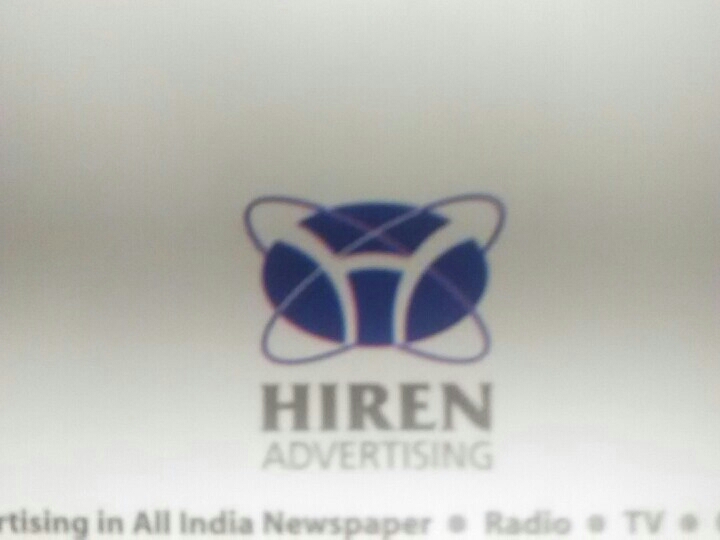 H M Communication ! 9825399708 - logo H M Communication ! 9825399708 - logo