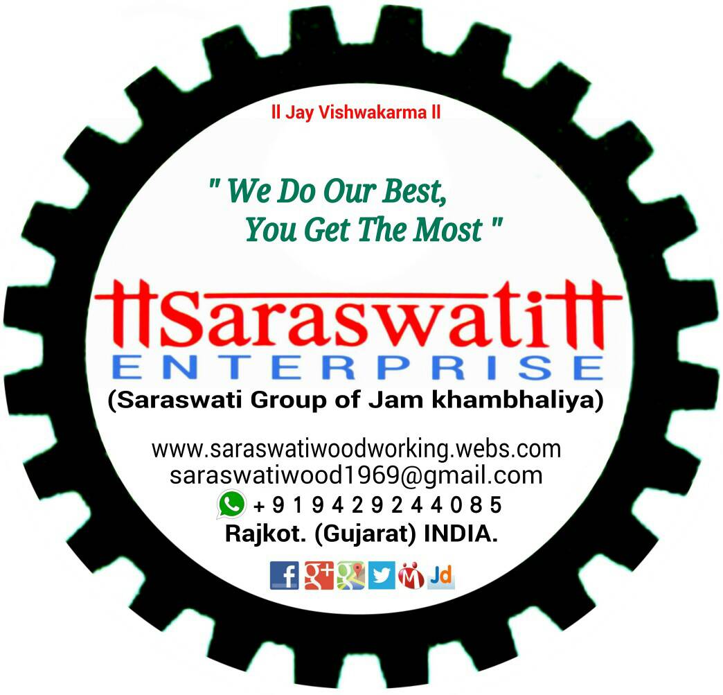 http://www.saraswatiwoodworking.webs.com - logo Saraswati Enterprise - logo