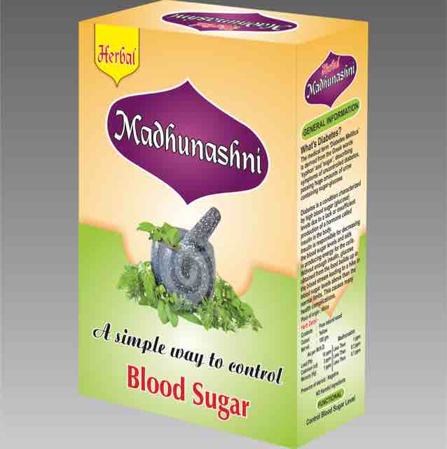 http://www.herbalmadhunashni.com - logo herbal madhunashni - logo