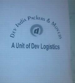http://www.devindiapackersandmovers.com - logo Dev India Packers And Movers - logo