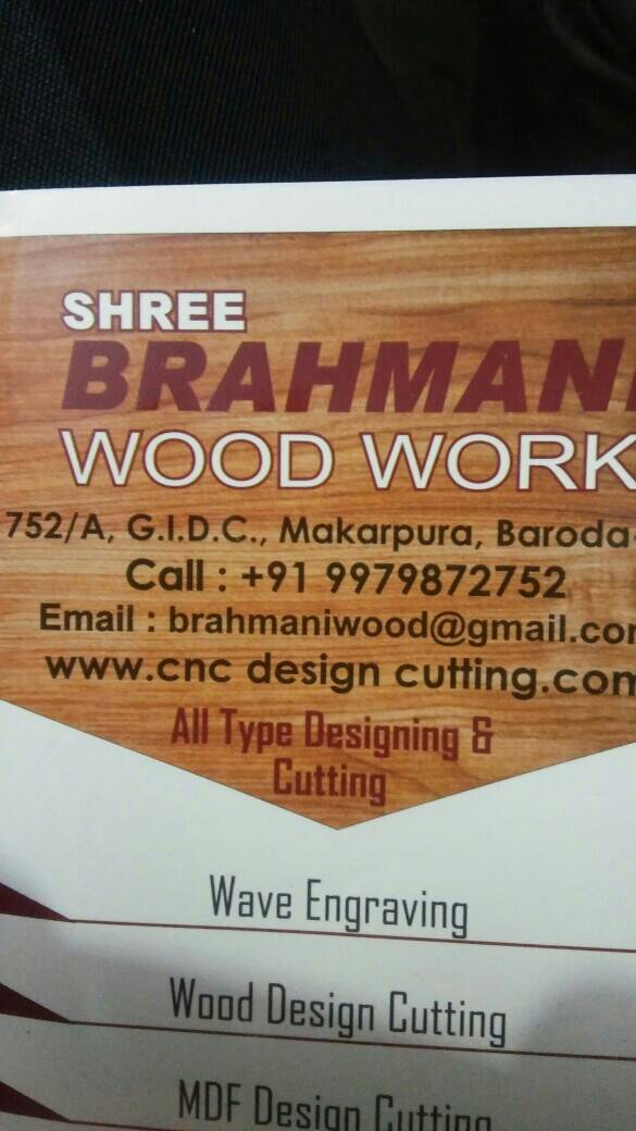http://www.cncdesigncutting.com - logo Shree Brahmani Wood Work - logo