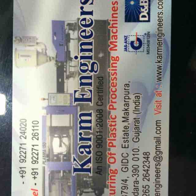 http://Karmengineers.com - logo Karm Engineers - logo