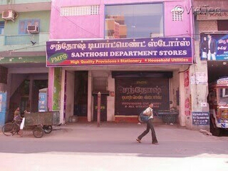 Santhosh Department Stores - logo Santhosh Department Stores - logo