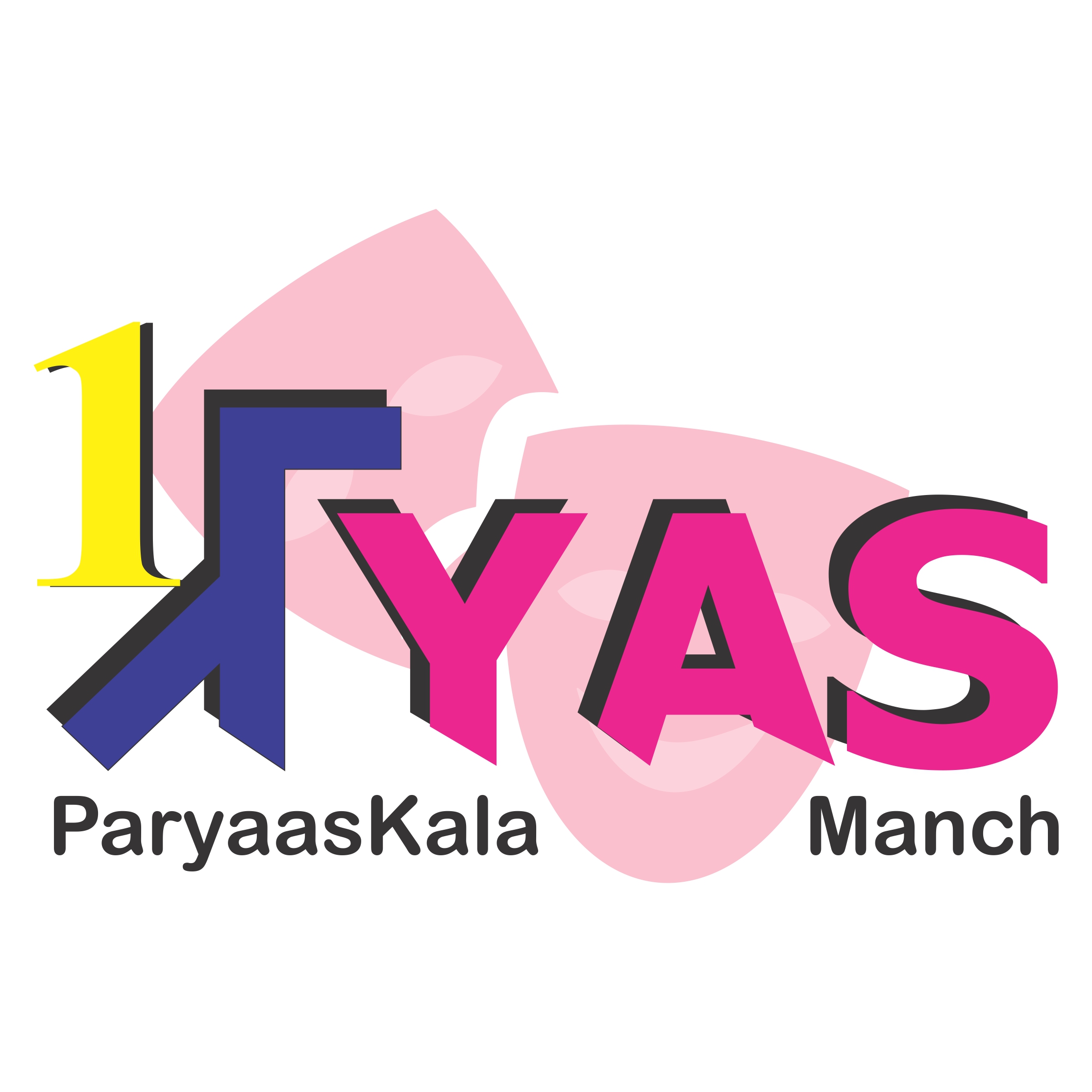 Paryaaskala Manch Theatre Group @ +919958009600 - logo Paryaaskala Manch Theatre Group @ +919958009600 - logo