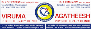 Viruma & Agatheesh Physiotherapy Clinic - logo Viruma & Agatheesh Physiotherapy Clinic - logo