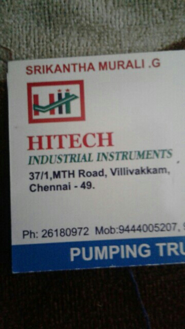 Hi tech Industrial Instruments - logo Hi tech Industrial Instruments - logo