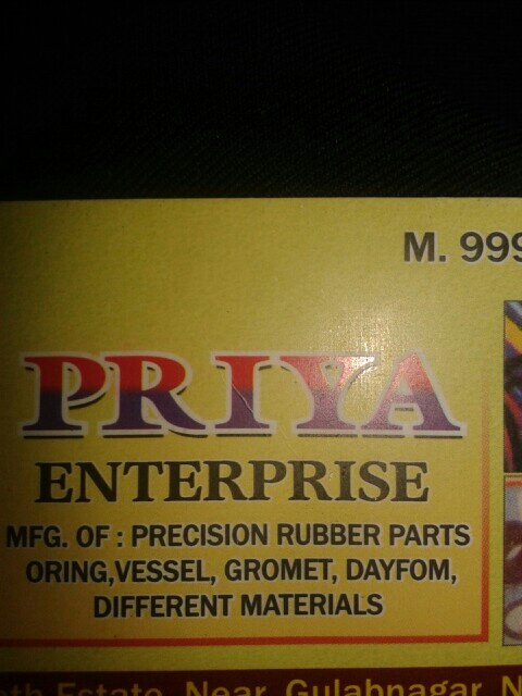 Priya Enterpriseahd - logo Priya Enterpriseahd - logo