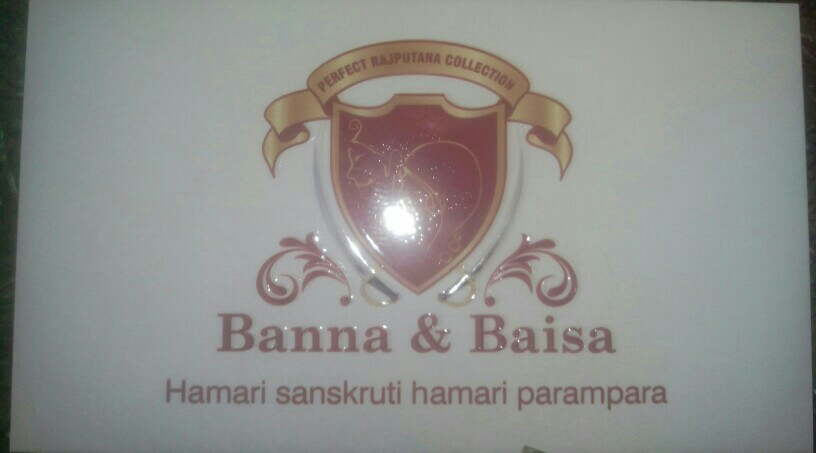 Banna And Baisa Collection - logo Banna And Baisa Collection - logo