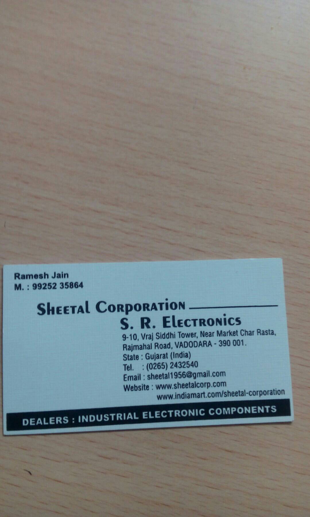Sheetal Corporation - logo Sheetal Corporation - logo