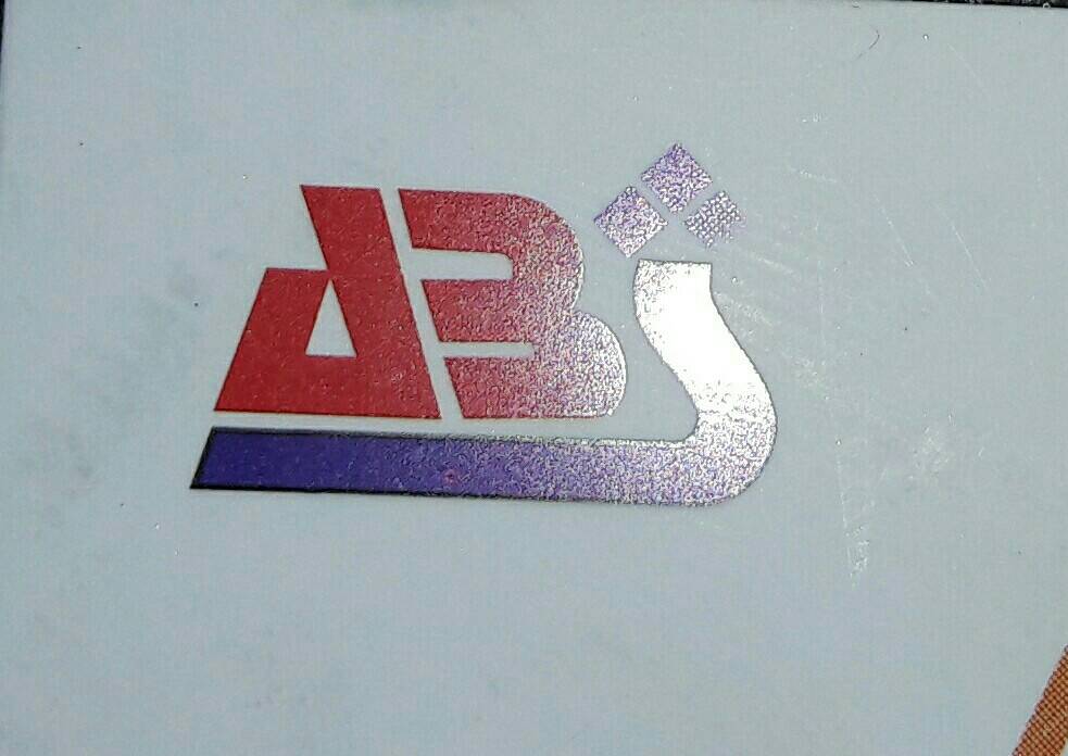 http://www.infirmary.com/abs-seals/ - logo ABS SEALS INDUSTRIES - logo