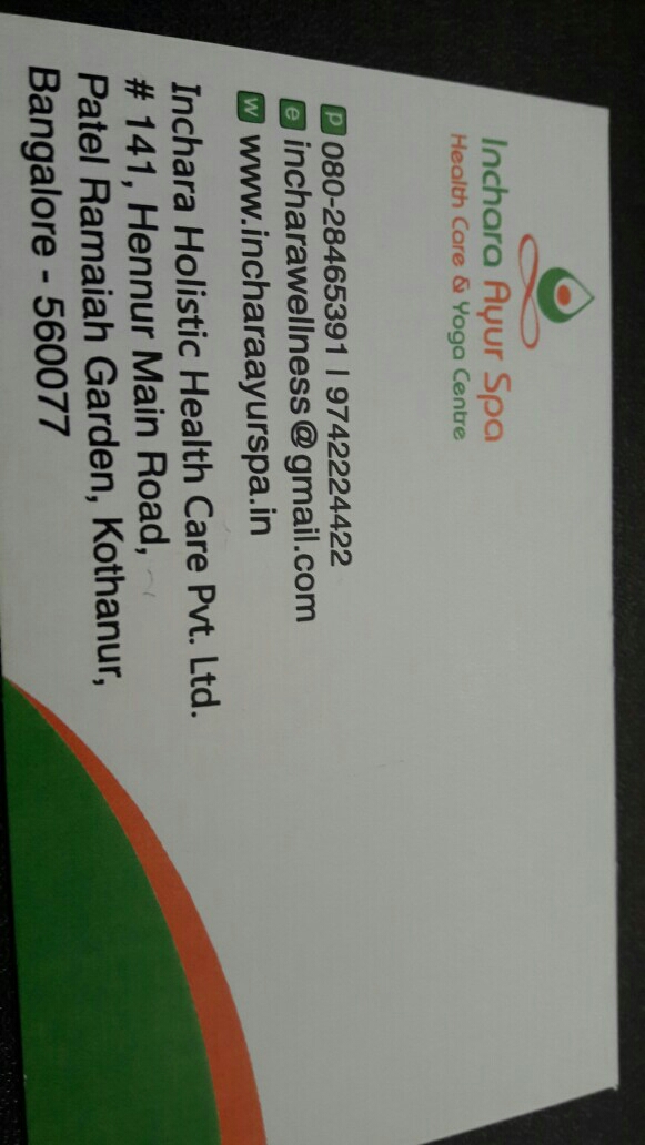 http://www.incharaayurspa.com - logo Inchara Ayur Spa - logo