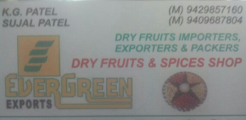 Evergreen Dry Fruits - logo Evergreen Dry Fruits - logo
