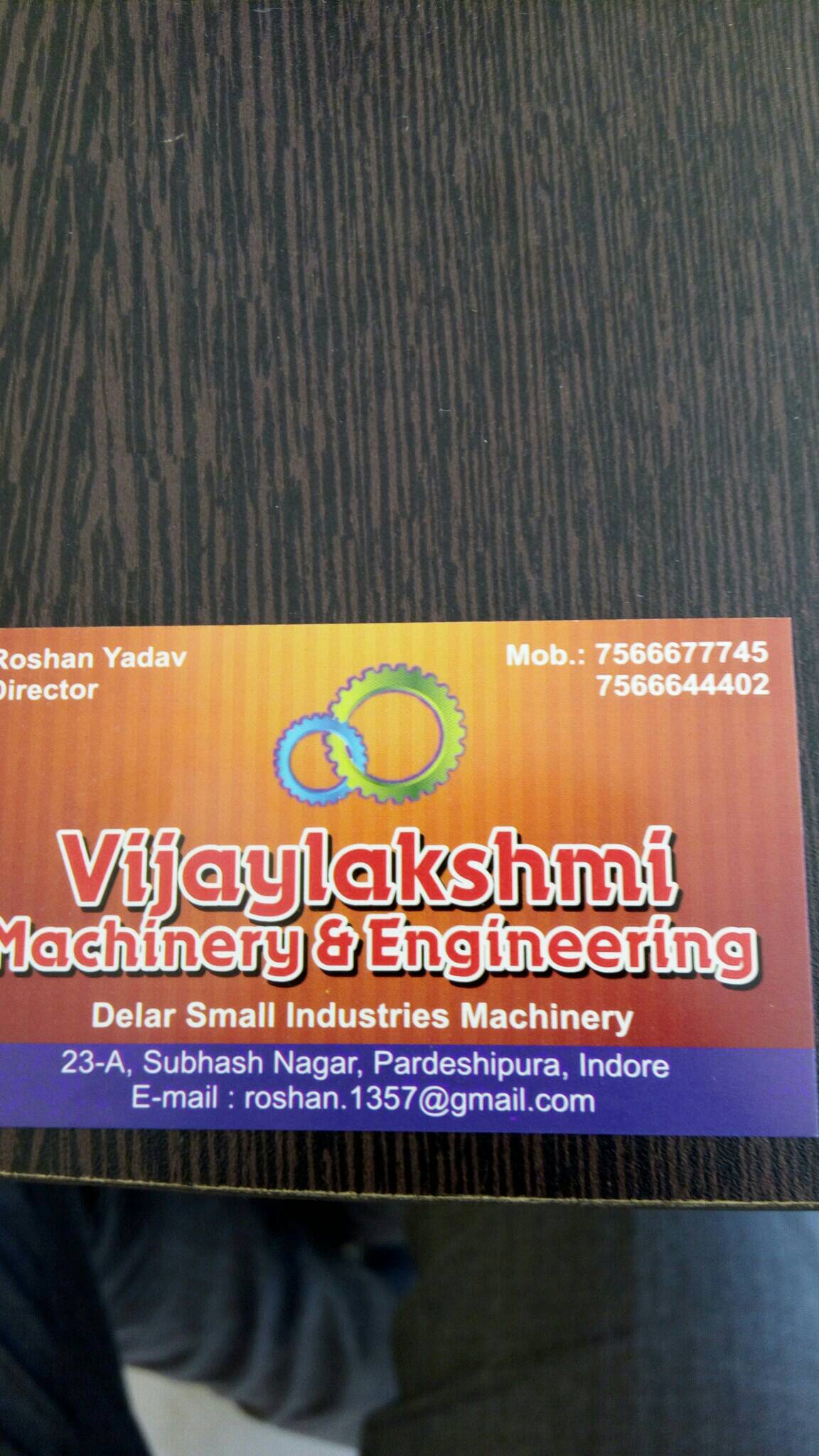 http://www.indiamart.com/vijaylakshmimachinery - logo Vijaylakshmi Machinery - logo