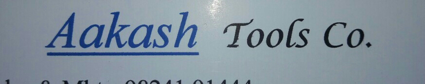 http://www.aakashtools.com - logo Aakash Tools Co. - logo