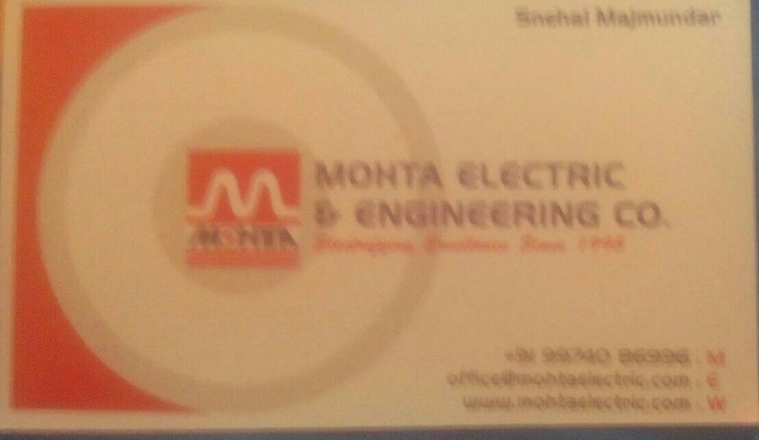 Mohita Elec. And Engg - logo Mohita Elec. And Engg - logo