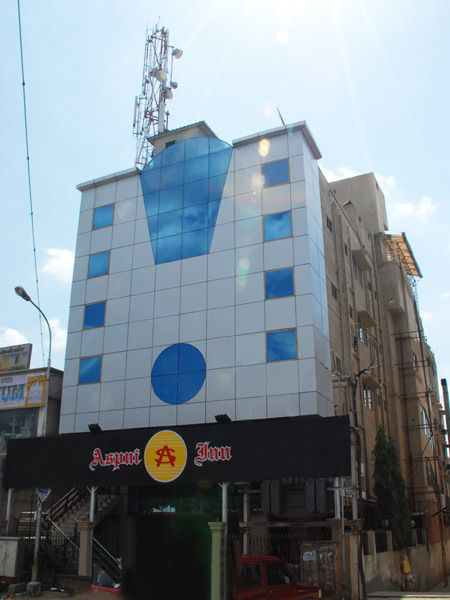 http://www.mapletreehotels.in/ - logo Maple Tree - logo