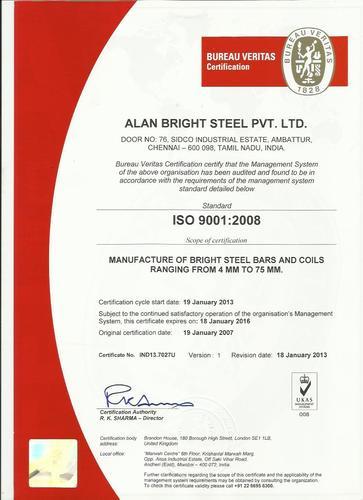Alan Bright Steel Pvt Ltd - logo Alan Bright Steel Pvt Ltd - logo