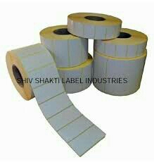 http://www.shivshaktilabel.com - logo Shiv Shakti Label Industries - logo