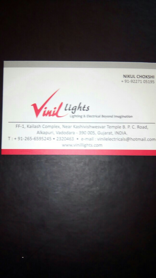 http://www.vinillights.com - logo Vinil Lights - logo