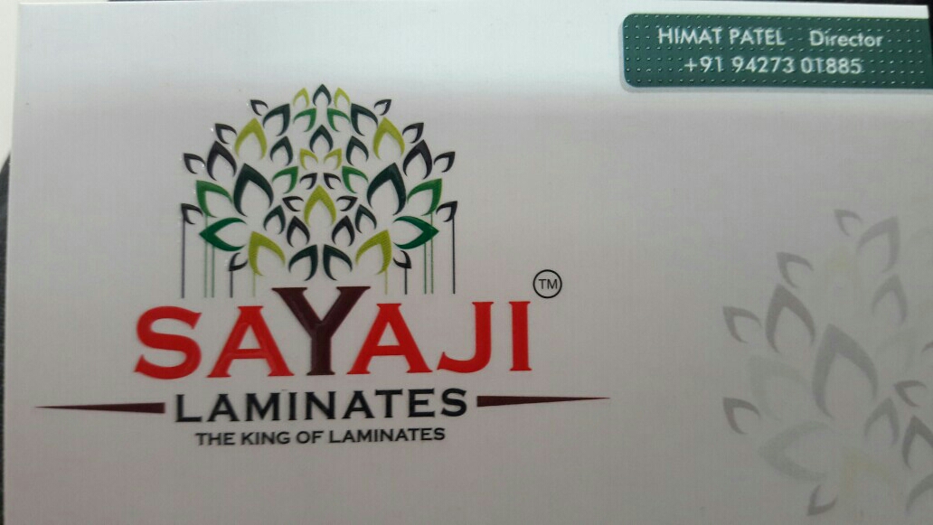 Sayaji Laminates Pvt Ltd - logo Sayaji Laminates Pvt Ltd - logo