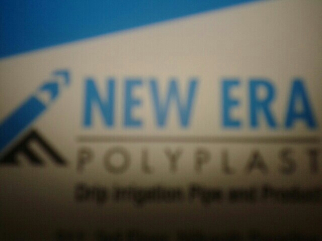 New Era Poly Plast call on...9727977781 - logo New Era Poly Plast call on...9727977781 - logo