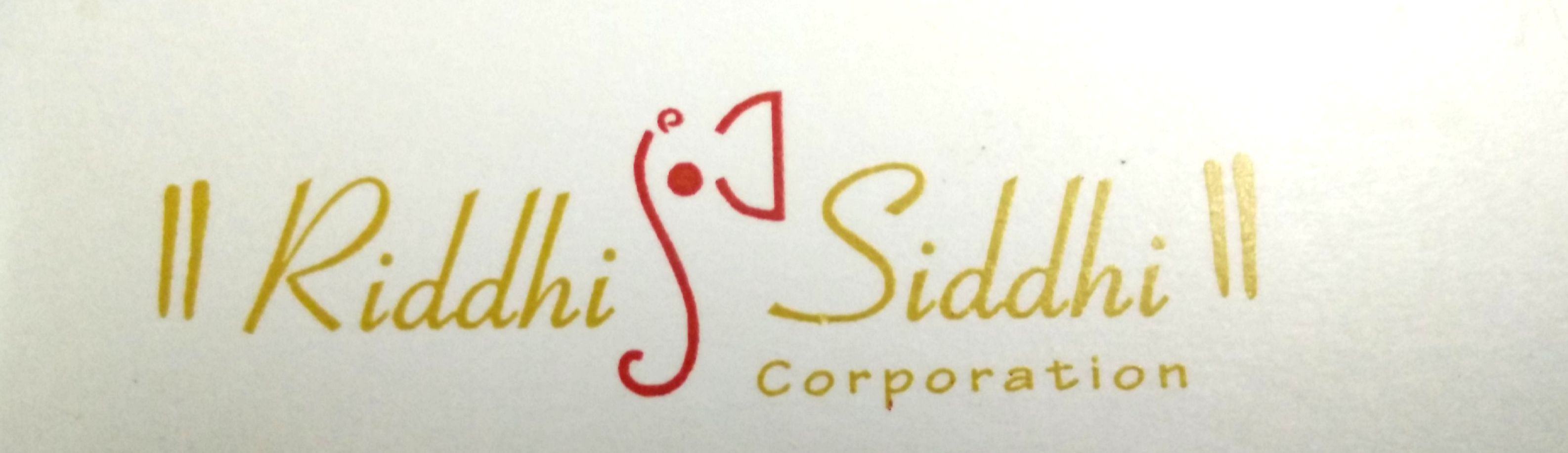Riddhi Siddhi Corporation - logo Riddhi Siddhi Corporation - logo