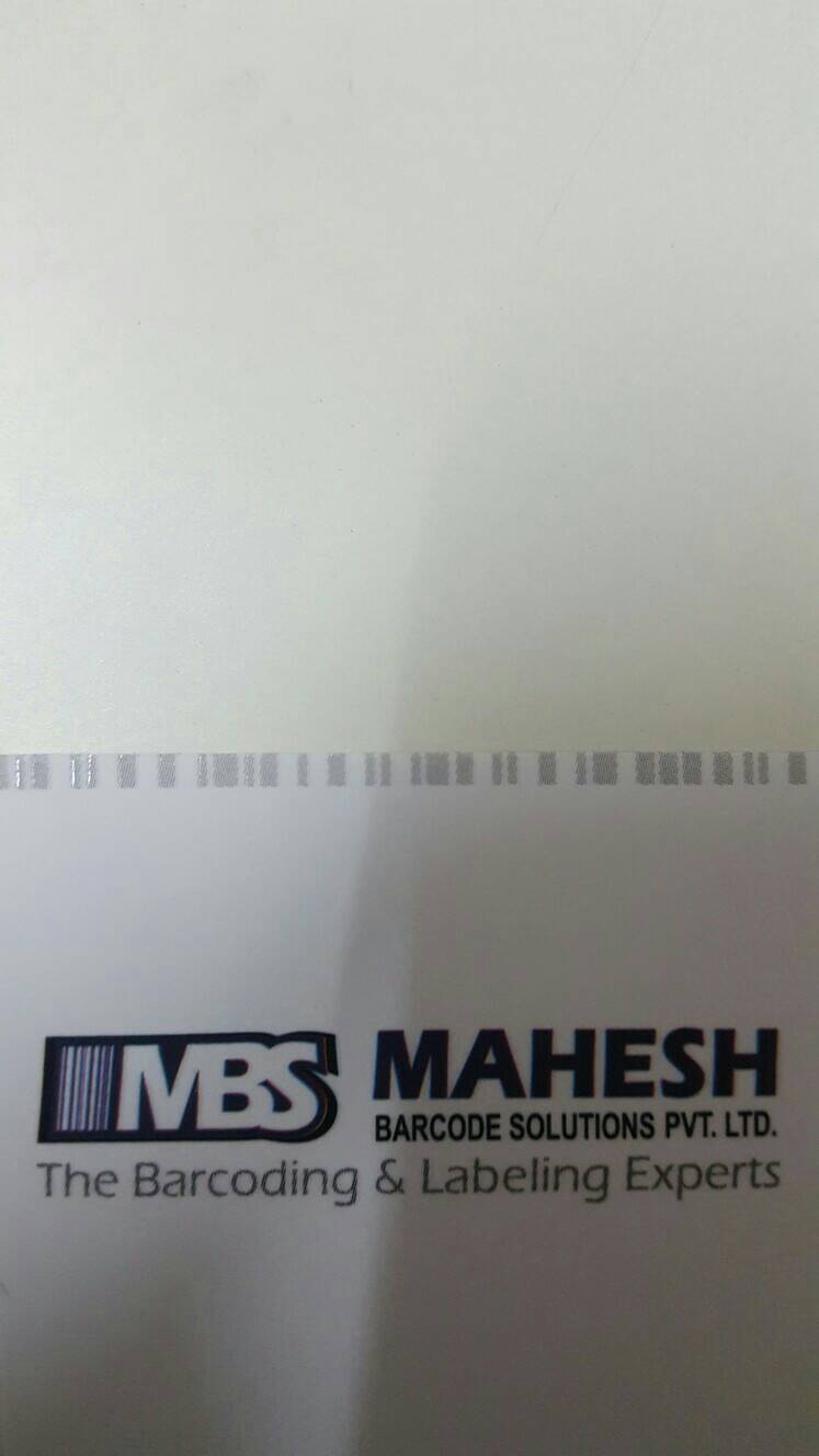 http://www.maheshbarcode.com - logo Mahesh Barcode Solutions - logo