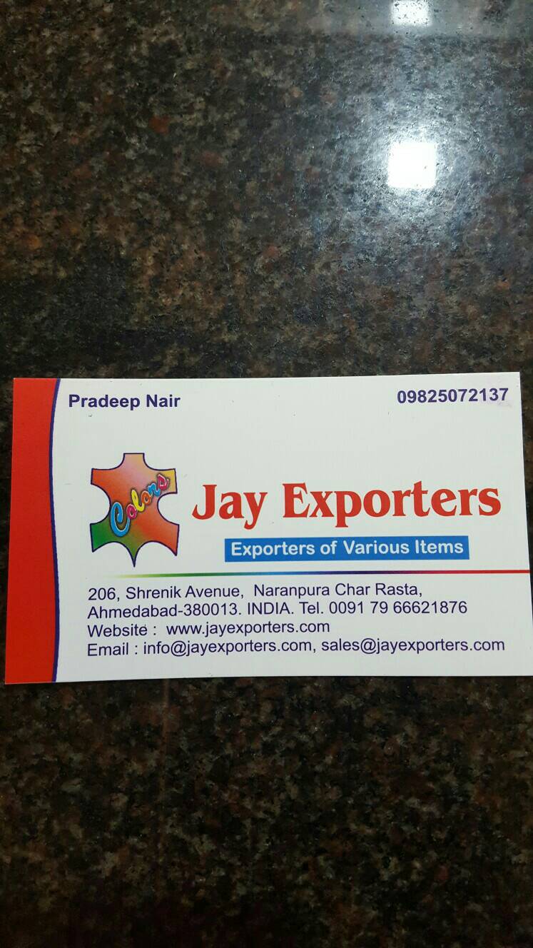 http://www.jayexporters.com - logo Jay Exporters - logo