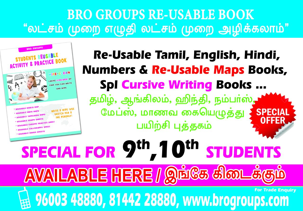 Bright Books - logo Bright Books - logo