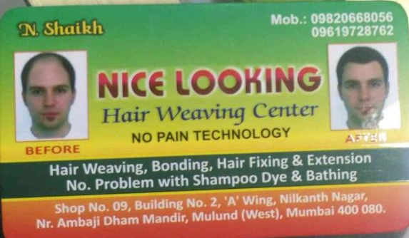 http://www.justdial.com/Mumbai/Nice-Looking-Hair-Weaving-Centre-%3Cnear%3E-Near-Ambaji-Dham-Mandir-Mulund-West/022PXX22-XX22-131128161605-J7L6_BZDET - logo Nice Looking Hair Weaving Centre - logo