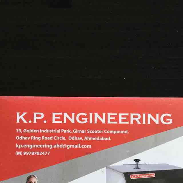 KP Engineering - logo KP Engineering - logo