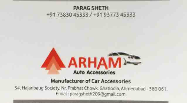Arham Auto Accessories - logo Arham Auto Accessories - logo