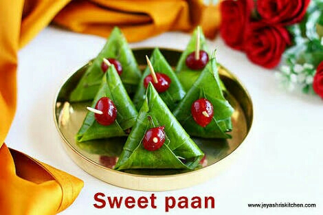 Raju Paan Shop - logo Raju Paan Shop - logo