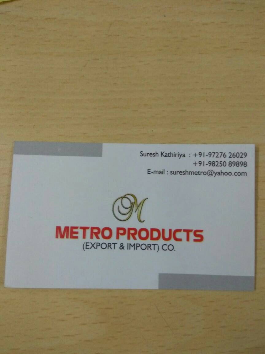 http://www.metroproductsexporter.com - logo Metro Products - logo